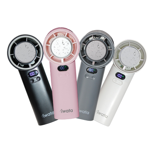 Rechargeable Portable Mini Fan