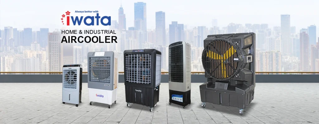 AIR COOLER