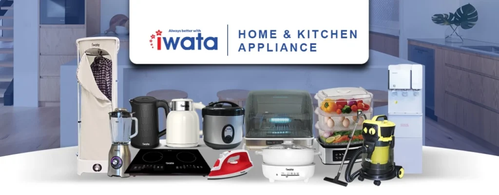 home & kitchen