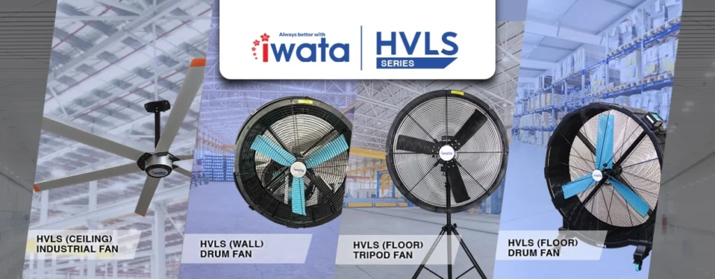 hvls series